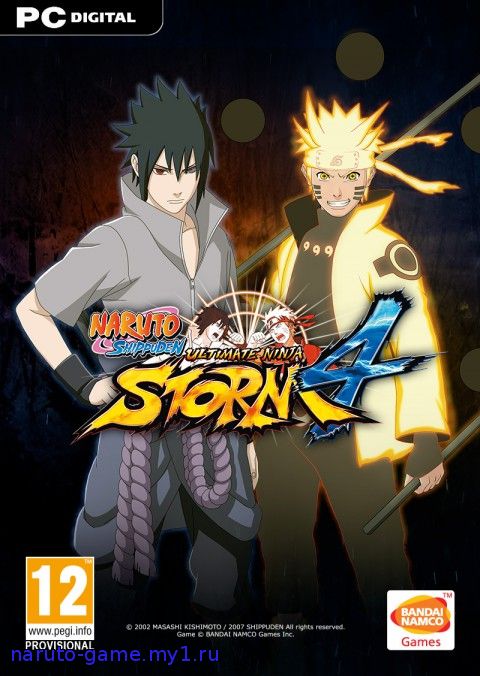 Naruto Shippuden: Ultimate Ninja Storm 4 + DLC для PC через торрент
