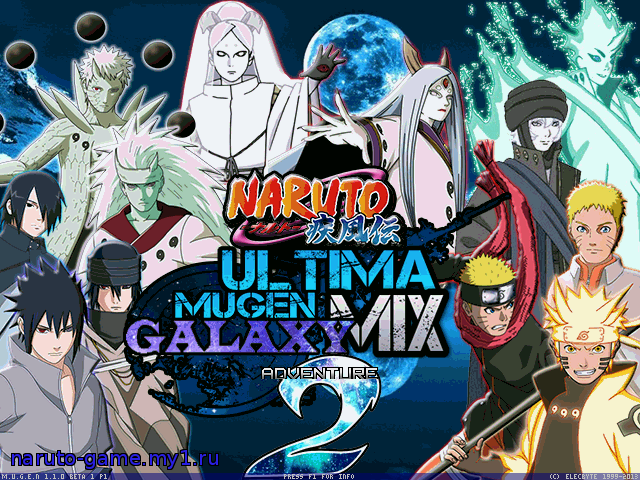Naruto Mugen 2016: Naruto Galaxy Remix 2 через торрент