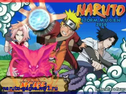 Naruto Storm MUGEN (муген) 2010 для PC через торрент