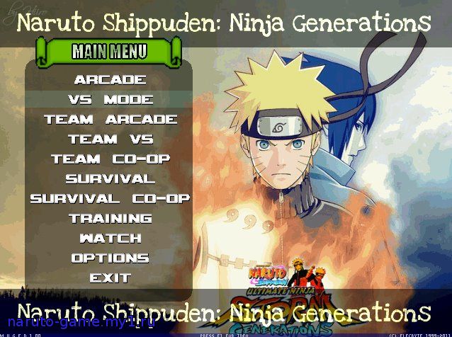 Naruto Shippuden MUGEN Edition 2012 для PC через торрент